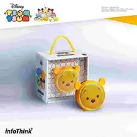 在飛比找買動漫優惠-【紫色風鈴】InfoThink TSUM TSUM玩音樂藍牙