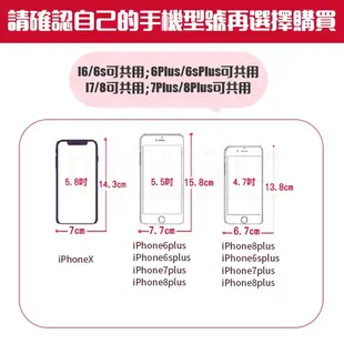 iphone 顯影鋼化玻璃貼 迪士尼正版授權 史迪奇 手機顯影保護貼 滿版玻璃貼 螢幕保護貼 顯影膜 玻璃貼