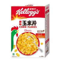 在飛比找蝦皮商城優惠-家樂氏原味玉米片275g買兩包送贈品