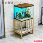 附發票 優選品質 魚缸架 水族箱底座 簡約大理石魚缸架子底座北歐魚缸桌水族箱定做鐵藝簡易承重置物架AA0705