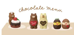 日本 DECOLE Concombre 巧克力工房公仔/ 巧克力蛋糕小熊