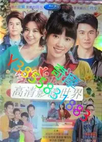 在飛比找Yahoo!奇摩拍賣優惠-DVD 專賣店 含笑食堂/Flavor of Life