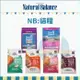 NATURAL BALANCE 自然平衡［NB 貓飼料 無穀貓飼料 貓咪飼料 貓飼料 貓乾糧 貓糧 主食 貓咪 鹿肉 鴨肉 鮭魚 雞肉］