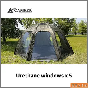 ?twinovamall? [The Camper] Ignis L Shelter Option Items