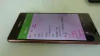 在飛比找Yahoo奇摩拍賣-7-11運費0元優惠優惠-(免運)SONY原廠 XPERIA Z3 4G LTE保正原