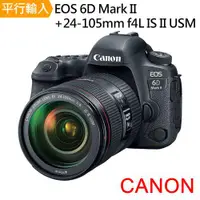 在飛比找ETMall東森購物網優惠-【SD256G副電單眼包】CANON EOS 6D Mark