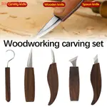 CHISEL WOODWORKING CUTTER HAND TOOL SET WOOD CARVING KNIFE D