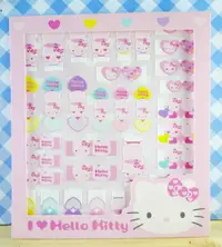 在飛比找樂天市場購物網優惠-【震撼精品百貨】Hello Kitty 凱蒂貓 KITTY索