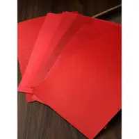 在飛比找ETMall東森購物網優惠-特調色調-鴻運 紅色系新年中國紅藝術紋理手賬手帳環創素材紙