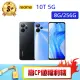 【realme】S+級福利品10T 5G 6.6 吋(8G/256G)