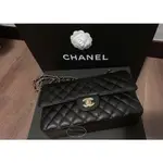 二手折扣 CHANEL 香奈兒 CLASSIC FLAP CF 25CM 牛皮 荔枝皮 魚子醬皮 金釦 銀釦