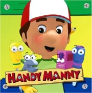 New in Package Hallmark Handy Manny Luncheon Napkins