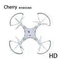 在飛比找Yahoo!奇摩拍賣優惠-Cherry F16 PLUS 一手遙控定高版空拍機 * 加