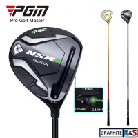 在飛比找蝦皮商城優惠-PGM GOLF NSR III 熱銷高爾夫發球桿1號3號5