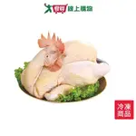大成花東放牧雞1.7~2.1KG/隻【愛買冷凍】