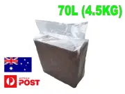 COCO COIR PREMIUM GRADE PEAT BLOCK 4.5KG/70L - 100% NATURAL HYDROPONIC POTTING