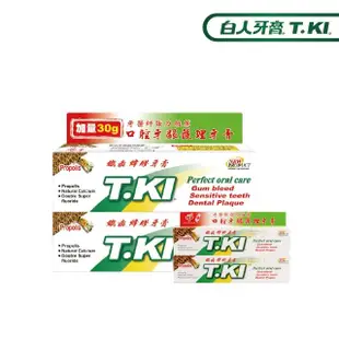 【T.KI】蜂膠牙膏100gX2+20gX2