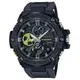 CASIO卡西歐G-SHOCK GST-B100B-1A3 手機輕鬆設定操作世界時間、鬧鈴、倒數計時、碼錶、指針位置校正、兩地時間切換、手機尋找，轉盤錶眼53.8mm｜樂天領券折300★全館特惠中★指定刷卡回饋10%