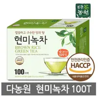 在飛比找蝦皮購物優惠-韓國製 玄米綠茶 100包入