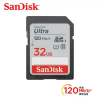 在飛比找蝦皮商城優惠-SanDisk Ultra SDHC UHS-I 32GB 