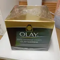 在飛比找蝦皮購物優惠-全新 OLAY歐蕾 活膚菁華霜50g