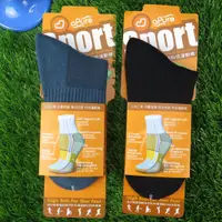 在飛比找蝦皮購物優惠-aPure 機能性纖維 除臭襪  多功能科技運動襪 2色 S