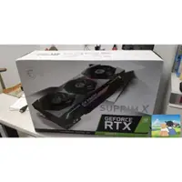 在飛比找蝦皮購物優惠-未拆MSI GeForce RTX 3090 Ti SUPR