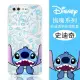 【Disney】華碩 ASUS ZenFone 4 Pro (ZS551KL) 摀嘴系列 彩繪透明保護軟套