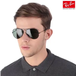 RAY BAN太陽眼鏡 飛官偏光款(墨綠) #RB3025 00258 -58mm