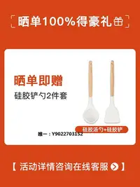 在飛比找Yahoo!奇摩拍賣優惠-陶瓷鍋現貨neoflam韓國原裝進口fika不粘鍋陶瓷炒鍋奶