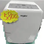 永捷電器 二手 中古 WHIRLPOOL 惠而浦 8公升/日 除濕機