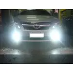 (柚子車舖) 豐田 2008-2013 ALTIS 直上 LED 9W 霧燈 -可到府安裝 台灣製造 保固2年