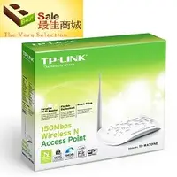 在飛比找PChome商店街優惠-★本月主打星★【最佳商城】TP-LINK TL-WA701N