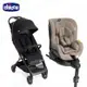 chicco-Seat2Fit Isofix汽座(棕/藍)+We輕巧便攜秒收手推車-黑 登機推車送推車雨罩