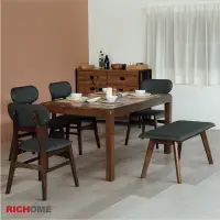 在飛比找蝦皮商城優惠-RICHOME DS078 杜可麗餐桌椅 福利品/一桌四椅一