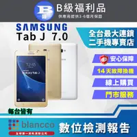 在飛比找PChome24h購物優惠-[福利品SAMSUNG Galaxy Tab J 7.0 (