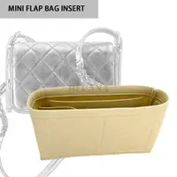 在飛比找蝦皮購物優惠-Mini FLAP Bag 配件插入毛氈收納袋收納袋手提包內