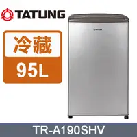 在飛比找PChome24h購物優惠-TATUNG大同 95公升一級能效單門冷藏冰箱 TR-A19