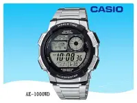 在飛比找Yahoo奇摩拍賣-7-11運費0元優惠優惠-經緯度鐘錶CASIO手錶 百米防水 仿飛機儀表面板 金屬錶帶