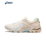 ★ ASIC-S GEL-FLUX 4 女士運動鞋休閒跑步鞋 ELTC