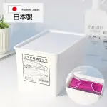YAMADA 口罩收納盒 日本製 口罩盒 收納盒 小物收納