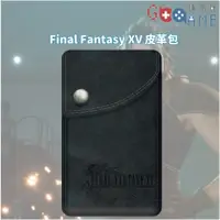 在飛比找蝦皮購物優惠-【購電玩】PS4 FINAL FANTASY XV 原廠特典