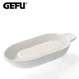 在飛比找遠傳friDay購物優惠-【GEFU】德國品牌長形陶瓷蔬果磨泥器