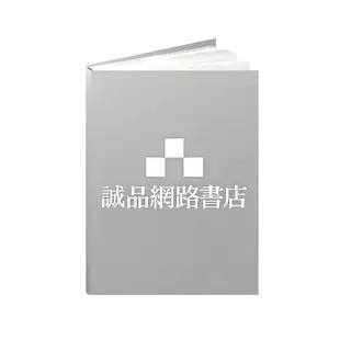 嚕嚕米綜合莓果優格軟糖 eslite誠品