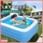 【lovely home】加厚PVC藍白長方形充氣遊泳池 兒童洗澡水池傢用戶外大型傢庭泳池