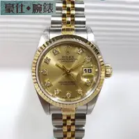 在飛比找蝦皮購物優惠-高端 ROLEX勞力士 盒單齊全 一手錶 未整理 錶耳無洞 