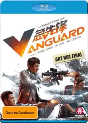 Vanguard Blu-ray