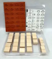 Stampin' Up! Two-Step ALL IN THE FAMILY 2007 Set of 28 New Unmounted Stamps