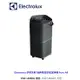 [Electrolux 伊萊克斯]瑞典高效空氣清淨機 Pure A9 PA91-606DG 黑色 現貨 廠商直送