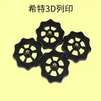 在飛比找蝦皮商城優惠-iNDAS 加大熱床旋鈕 [台灣現貨][開發票][3D列印機